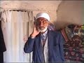 haci melle ali ezani