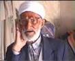 haci melle ali ezani