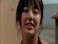 yoon eun hye and gong yoo yoon eun hye and gong yoo