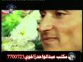 Salam Yousif.....- Xena U Semala