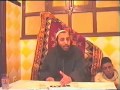 نعمة الولد ومسؤلية التربية للشيخ محمد شوقي(تشلحيت)7/4