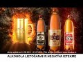 Akcija „LAIMĒ LĪVU ZELTA KAUSU!“