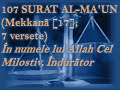 Surat qurais ,almaun,alkawther(mshary)