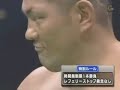 march 5 2006 ghc title   jun akiyama  c  vs  minoru suzuki