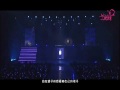 Super Junior -  20080222首爾一巡 mirror 鏡子(繁中)