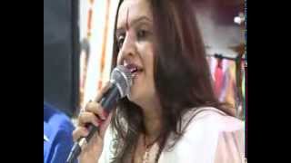 Saj Dhaj Ke Baithi Maa, Aur Mand Mand Muskaye Audio Songs Download