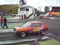 rotory 13b power