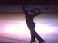 The spirit of Toller Cranston lived on in the soul of this Russian four time European Silver medalist (85-89).