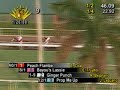 Ginger Punch - Sunshine Millions Distaff