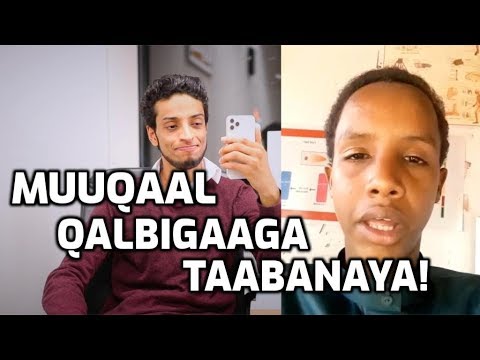 Muuqaal taabanaya Qalbigaaga ! | Sidee tahay? 3 ᴴᴰ┇Abubakar Mohammed