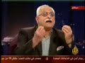 الاستاذ صلاح المختار العراق الجزيرة الاتجاه المعاكس مقاومة