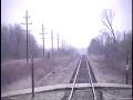 Amtraks Hooiser State Rear End Ride North To Chicago  P 1