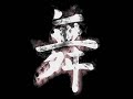 Gigi D\