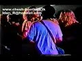 Green Day - Disappearing Boy @ Sioux Falls, SD 1991 Green Day - Disappearing Boy @ Sioux Falls, SD 1991