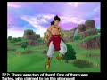 dbax fop series: universal chaos saga pt 2: lssjs