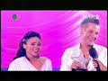 EUROVISION DANCE CONTEST GLASGOW 2008 EDYTA HERBUŚ i MARCIN MROCZEK POLAND
