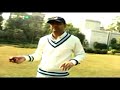 How to bat a sweep shot- Cricket