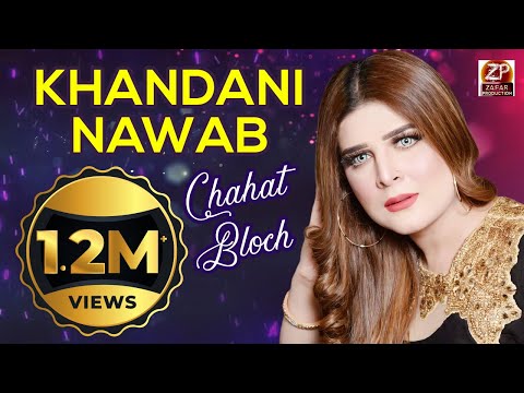 Chahat Bloch - #Khandani_Nawab - New Show 2020 - Zafar Production Official