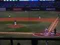 Mike Piazza Video 3