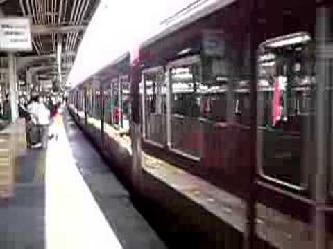 阪急電鉄　十三駅