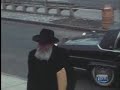 Gimmel Tammuz • Yartzeit Collage 1