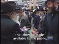 Gimmel Tammuz • Yartzeit Collage