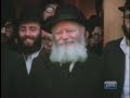 Gimmel Tammuz • Yartzeit Collage 3