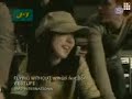 flying witout wing-boa n westlife