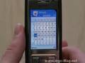 Nokia E65 - Menu