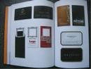 The Best of Business Card Design 8