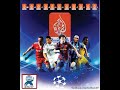 بث حي ومباشر لقناة الجزيرة الرياضية 2+