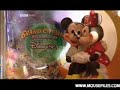 George Reiger Disney Fan #1 George Reiger Disney Fan #1
