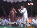 New Haryanvi Ragni / Tera Joban Dhar Gandase Ki / जोबन धार गंडासे की / NDJ Music