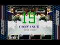 gi joe game replay