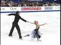 Kaitlyn Weaver & Andrew Poje