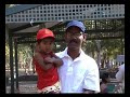 ICDDRB X-Employees Picnic Sydney-2007-Part6