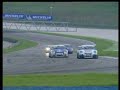 porsche-carrera-cup-asia-2006-round-4-highlights.htm