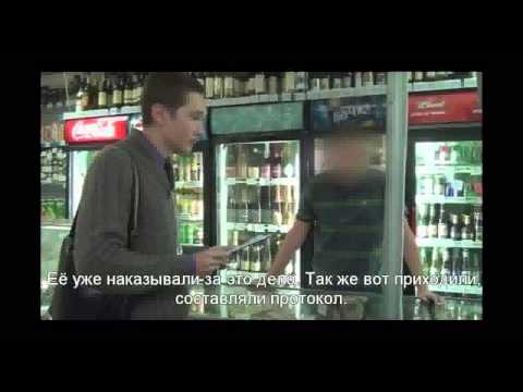 YouTube Трейлер