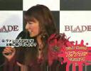 スザンヌ ドジッ娘ヴァンパイア スザンヌ現る!太陽篇・ガーリック篇 (0805) メイキングVol.2