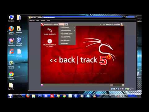 تكبير - تكبير صورة الباك تراك 5 على برنامج virtual box.