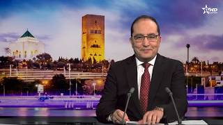 الأخبار الأخيرة الأولى 10/05/2026