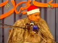 sheikh raghib ghalwash-hojrat-iran-part1