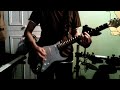 Mysterious Ways Guitar Tutorial by Rob Davidson