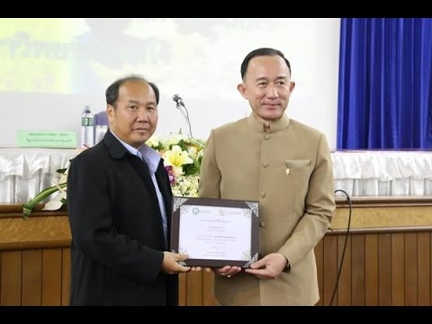 YouTube Preview Image