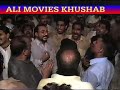 Katri - Dou Sabir Hain Qaiynaat Andar Katri - Dou Sabir Hain Qaiynaat Andar