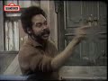 SESAMSTRASSE Folge 1 (Teil 3) SESAMSTRASSE Folge 1 (Teil 3)