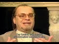 socant ! Acesti oameni au vazut iadul, demoni si draci. Iadul este real. 9 / 9