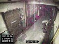 kane and lynch 2 dog days - bowling for shanghai