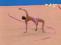 Euritmica Torino 2008 - Kanaeva - Nastro