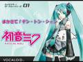 videos de MAKASETE! CHIN・TON・SHAN (Ashibe) feat. Hatsune Miku